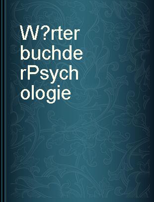 Wörterbuch der Psychologie