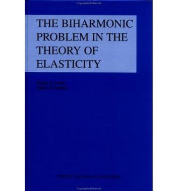 The biharmonic problem in the theory of elasticity