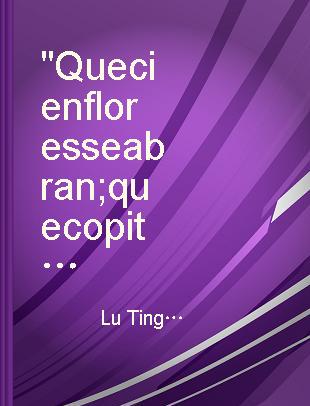 "Que cien flores se abran ; que copitan dien escuelas ideologicas" Informe sobre la politica del Partido Comunista de China acerca del arte la litersturay ciencia, pronunclado el 26 de mayo de 1956