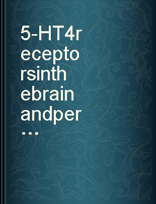 5-HT4 receptors in the brain and periphery