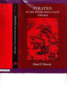 Pirates of the South China coast, 1790-1810