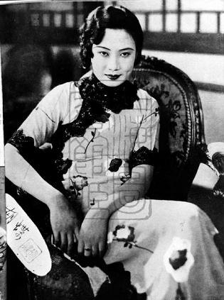 老上海电影明星 1916-1949