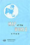 世界地图 中英文对照