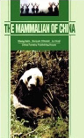 The mammalian of China